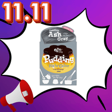 Load image into Gallery viewer, Pamukkale Ash Gray - eZn Pudding Hair Colour | hebeloft
