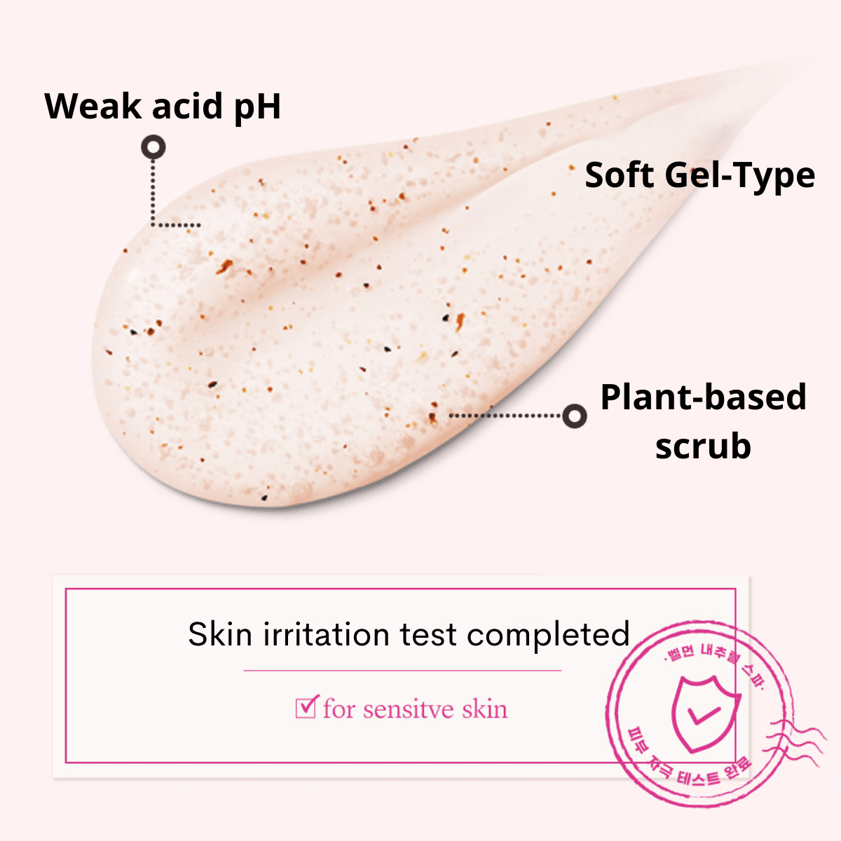 On The Body Veilment Natural Spa Himalaya Pink Salt Scrub Body Cleanser | hebeloft