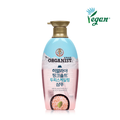 Organist Himalaya Pink Salt Shampoo | hebeloft