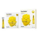 Dr.Jart+ Cryo Rubber With Brightening Vitamin C Brightening Mask | hebeloft