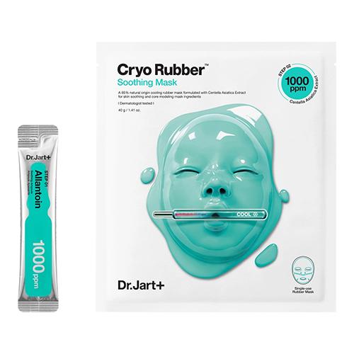 Dr.Jart+ Cryo Rubber With Soothing Allantoin Soothing Mask | hebeloft